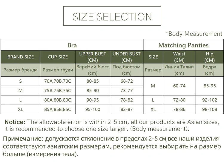 Women Wireless Lace Bra Set