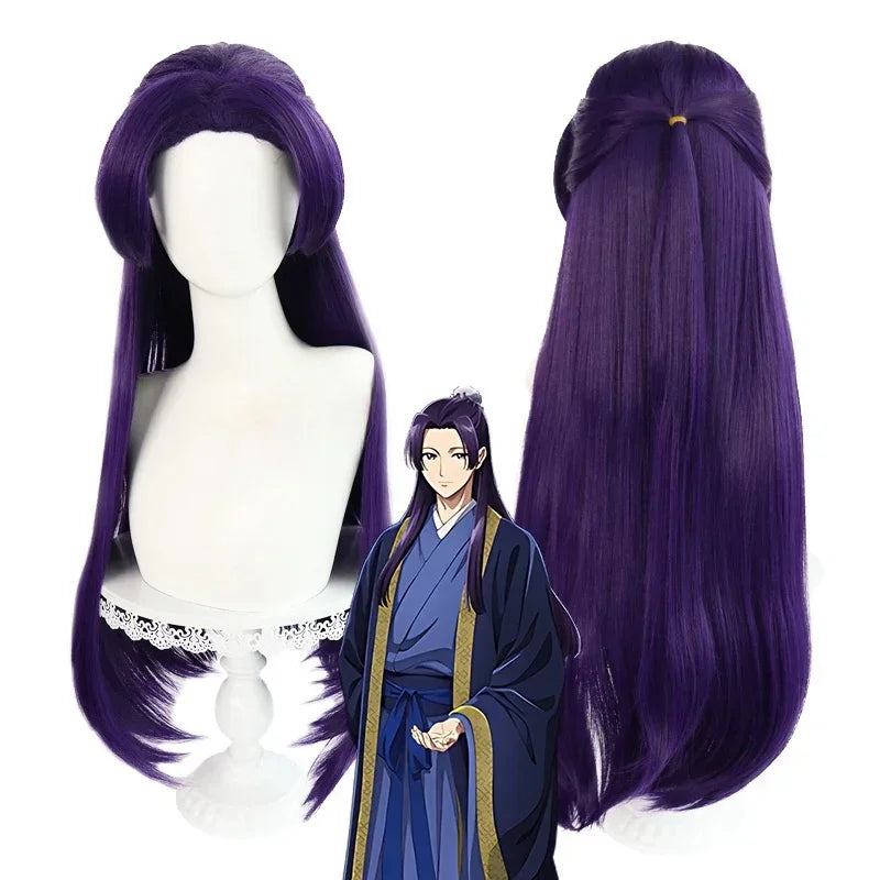 Jinshi Apothecary Diaries Anime Cosplay Costume