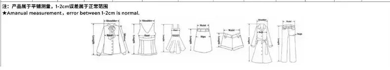 Women Ruffle Button Knit Cardigan