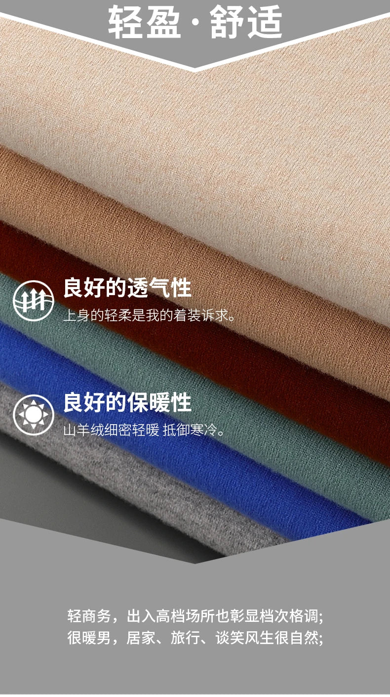 Men Merino Wool Pullover Sweater