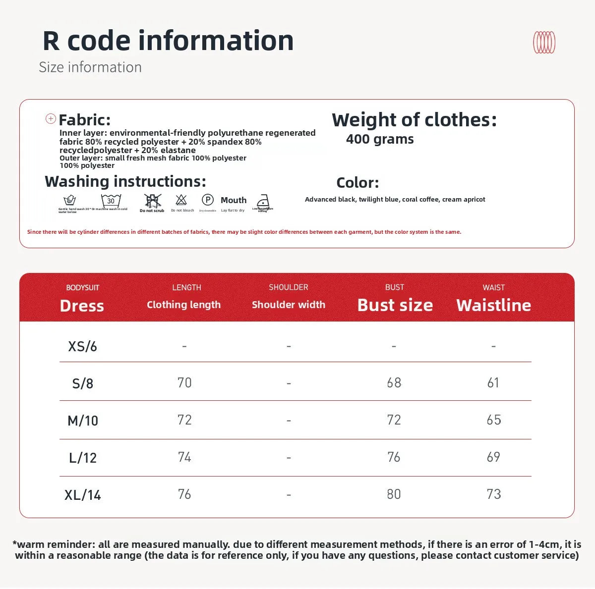 Women Mesh Breathable Tennis Skirt