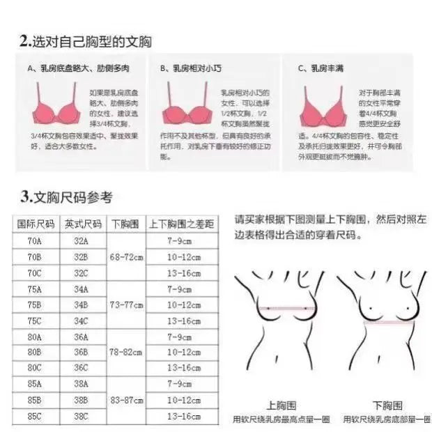 Women Lace Bow Lingerie Set