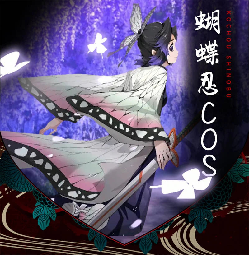 Demon Slayer Kochou Shinobu Kimono Cosplay