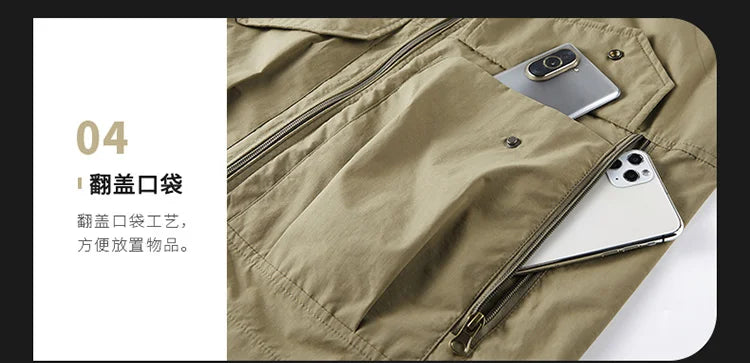 Men's Plus Size Summer Vest Jacket 2025