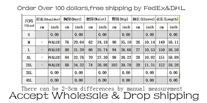 Women Satin Puff Sleeve Party Jumpsuit