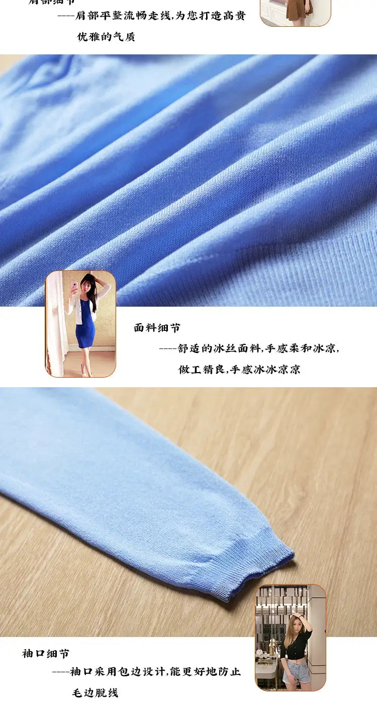 Women Crochet Long Sleeve Cardigan