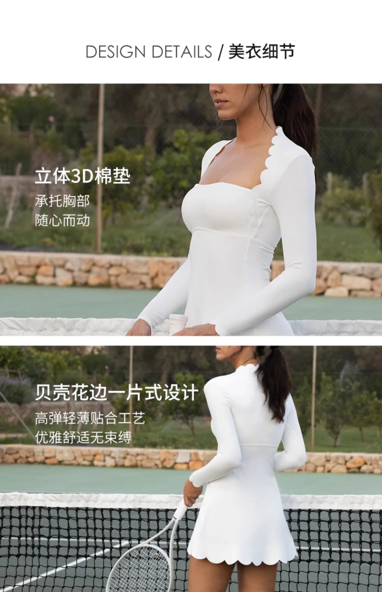 Women Lace Golf Tennis Dress