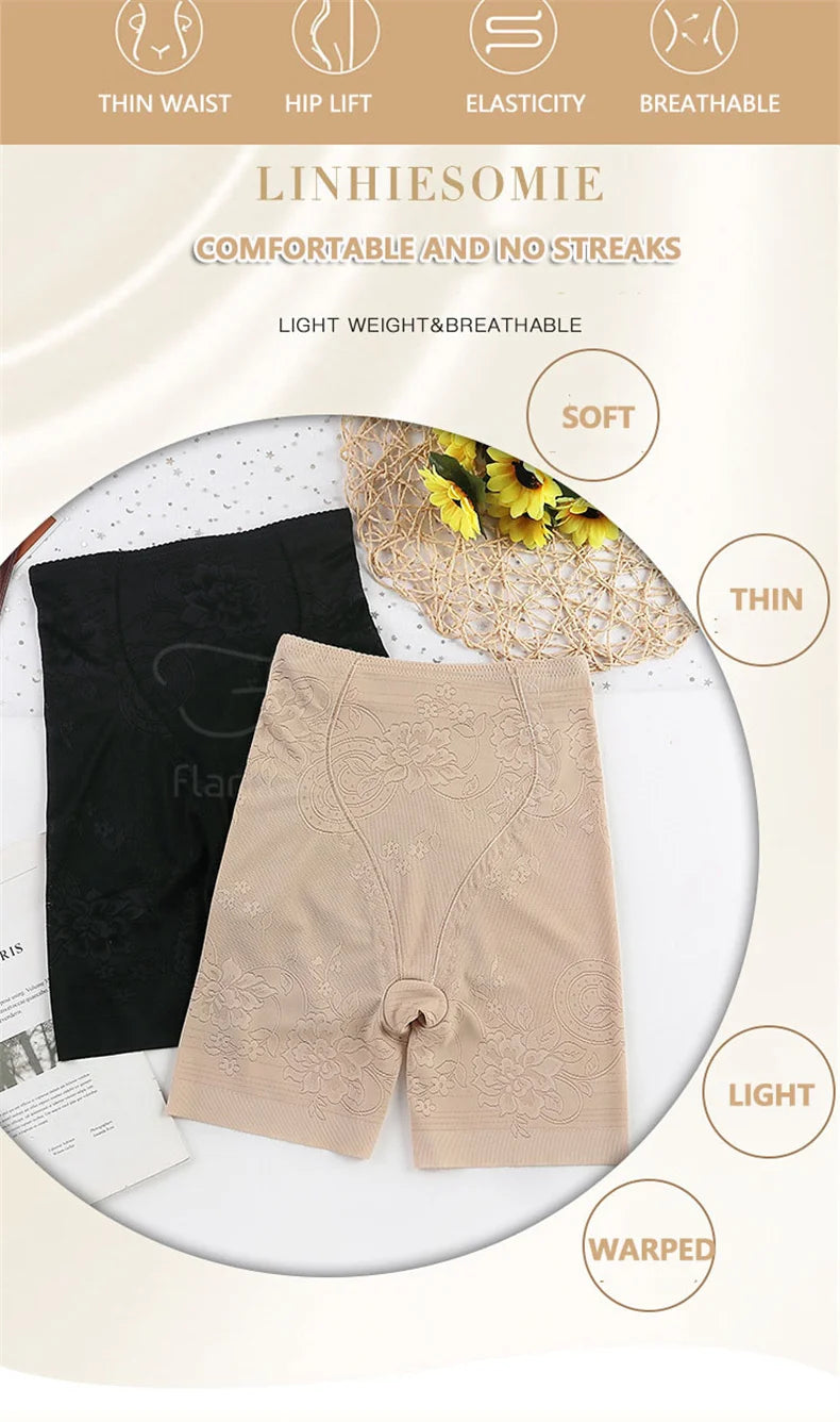 Women Lace Seamless Safety Shorts