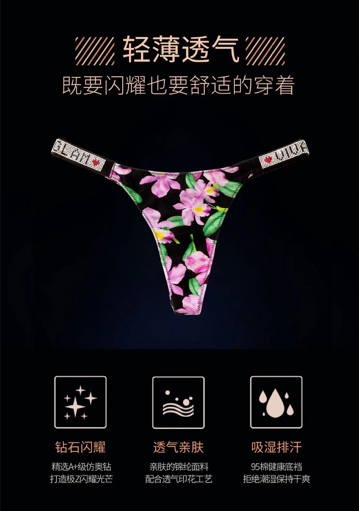 Women Dance Shirt Skirt Dress