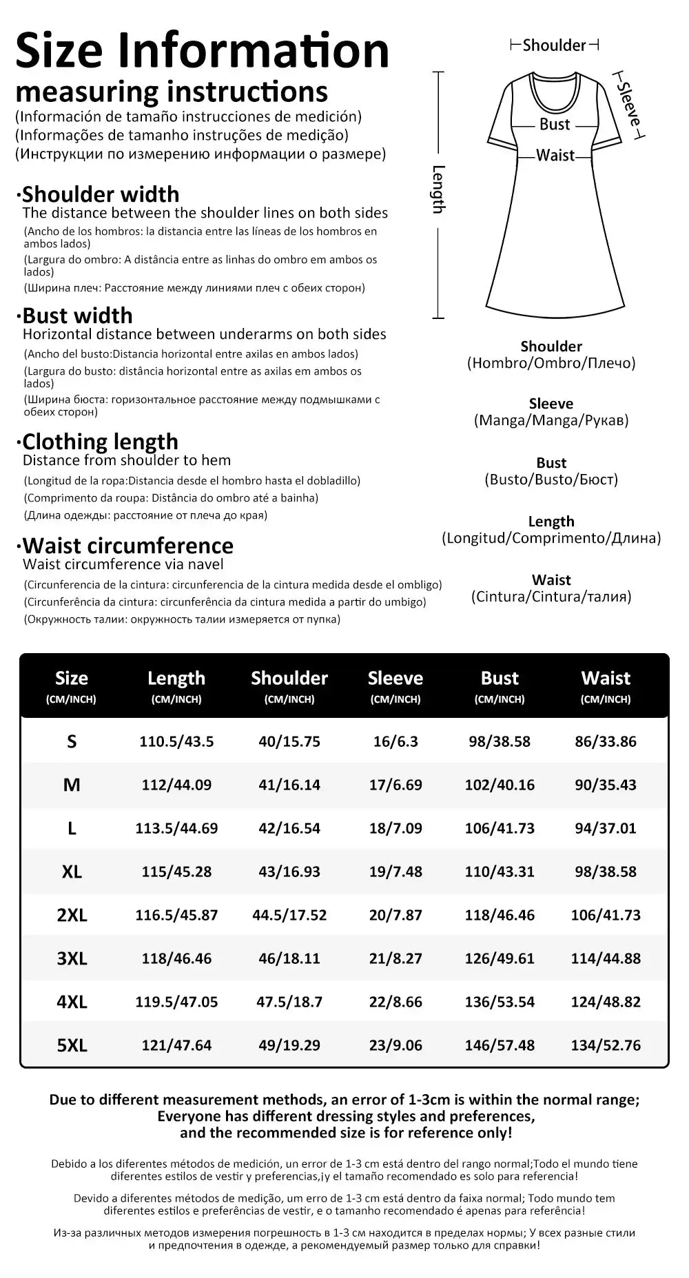 Women's Dresses Flower Elements Travel Party Dresses