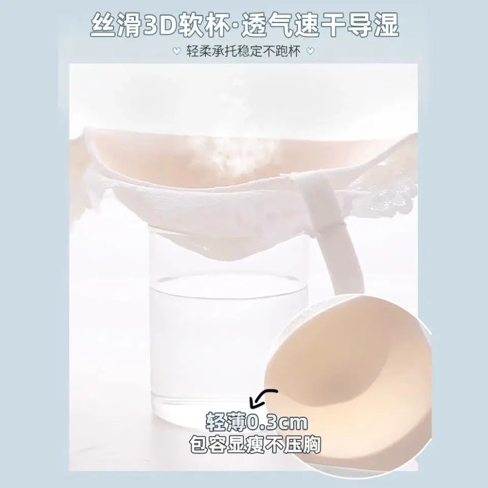 Women Vintage Lift Bra Set