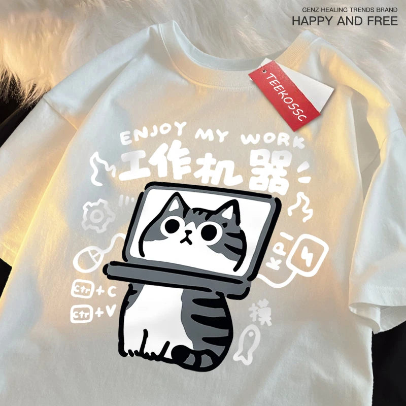 Men Oversize Japanese Print T-Shirt