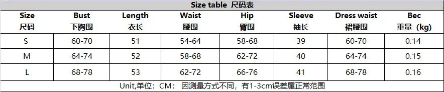 Women Mesh Splicing Suspender Jumpsuit