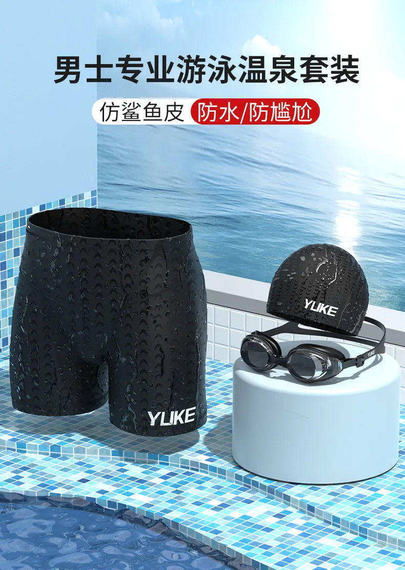 Men's Plus Size Hot Spring Swimwear