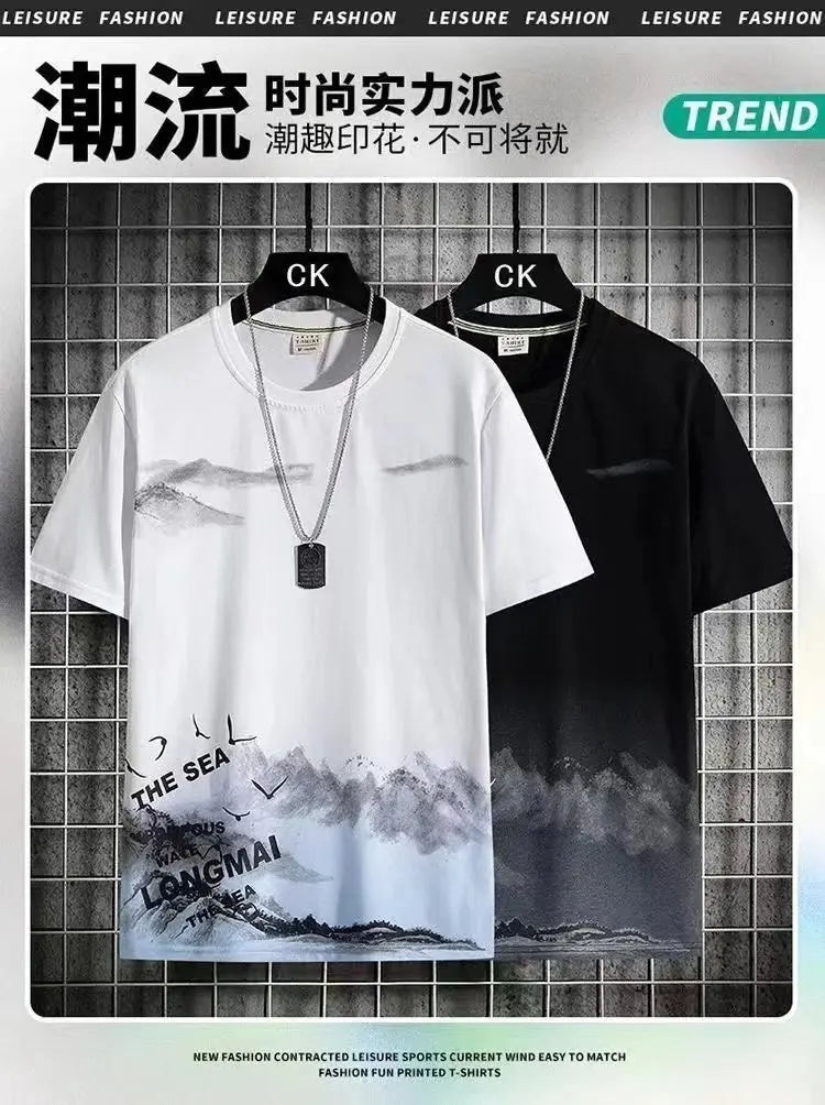 Men’s Summer Tracksuit Set