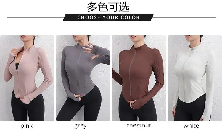 Women Textured Long Sleeve Running Jacket