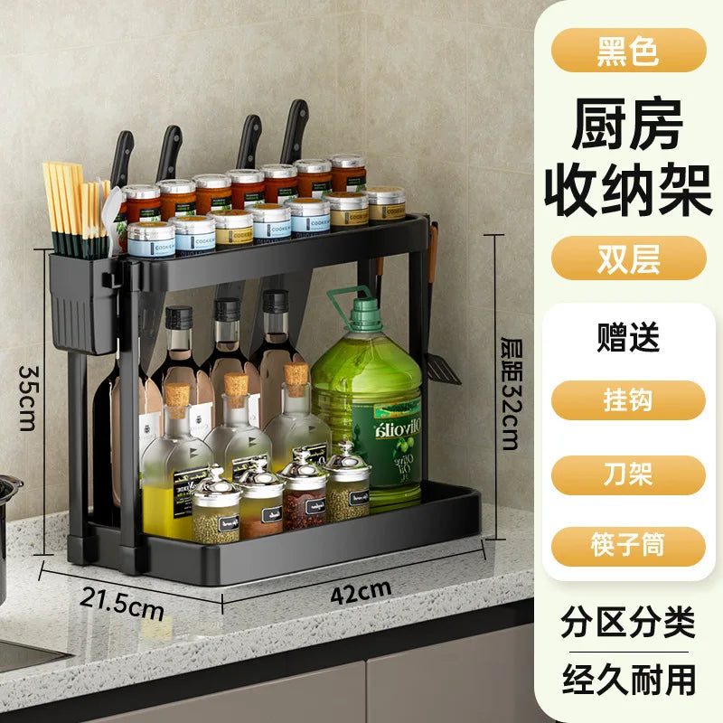 Multi-Purpose Kitchen Spice Organizer Rack