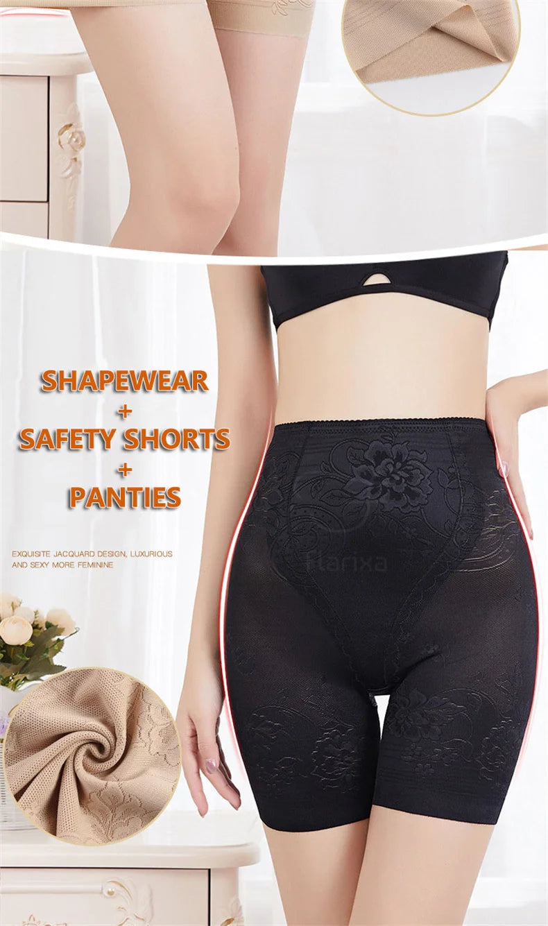 Women Lace Seamless Safety Shorts