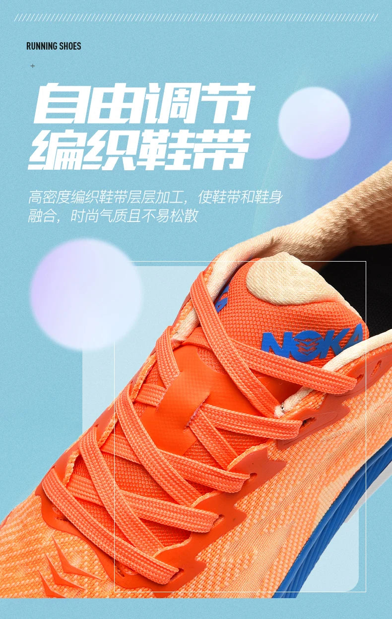 Men Air Cushion Running Trainers
