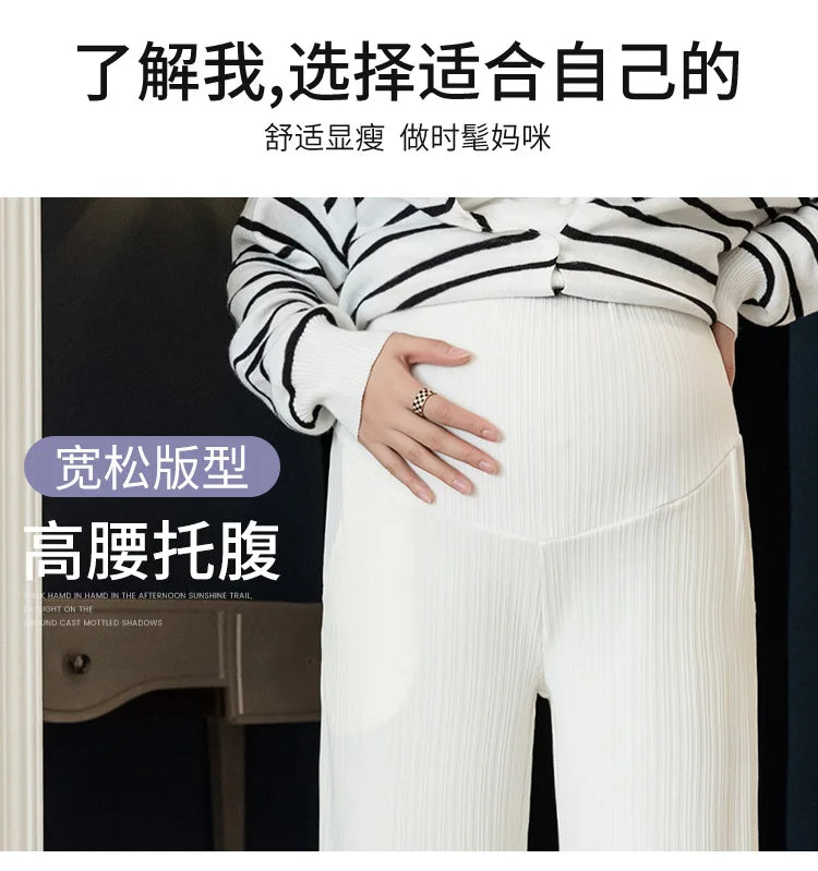 Thickened Casual Maternity Pants