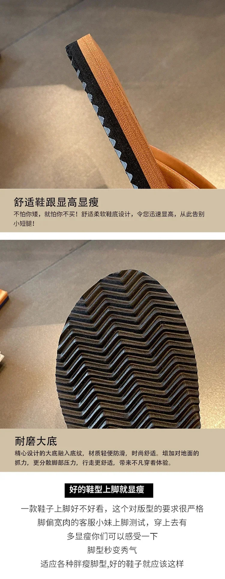 Women Non-Slip Summer Flip Flops – Beach & Outdoor Slippers