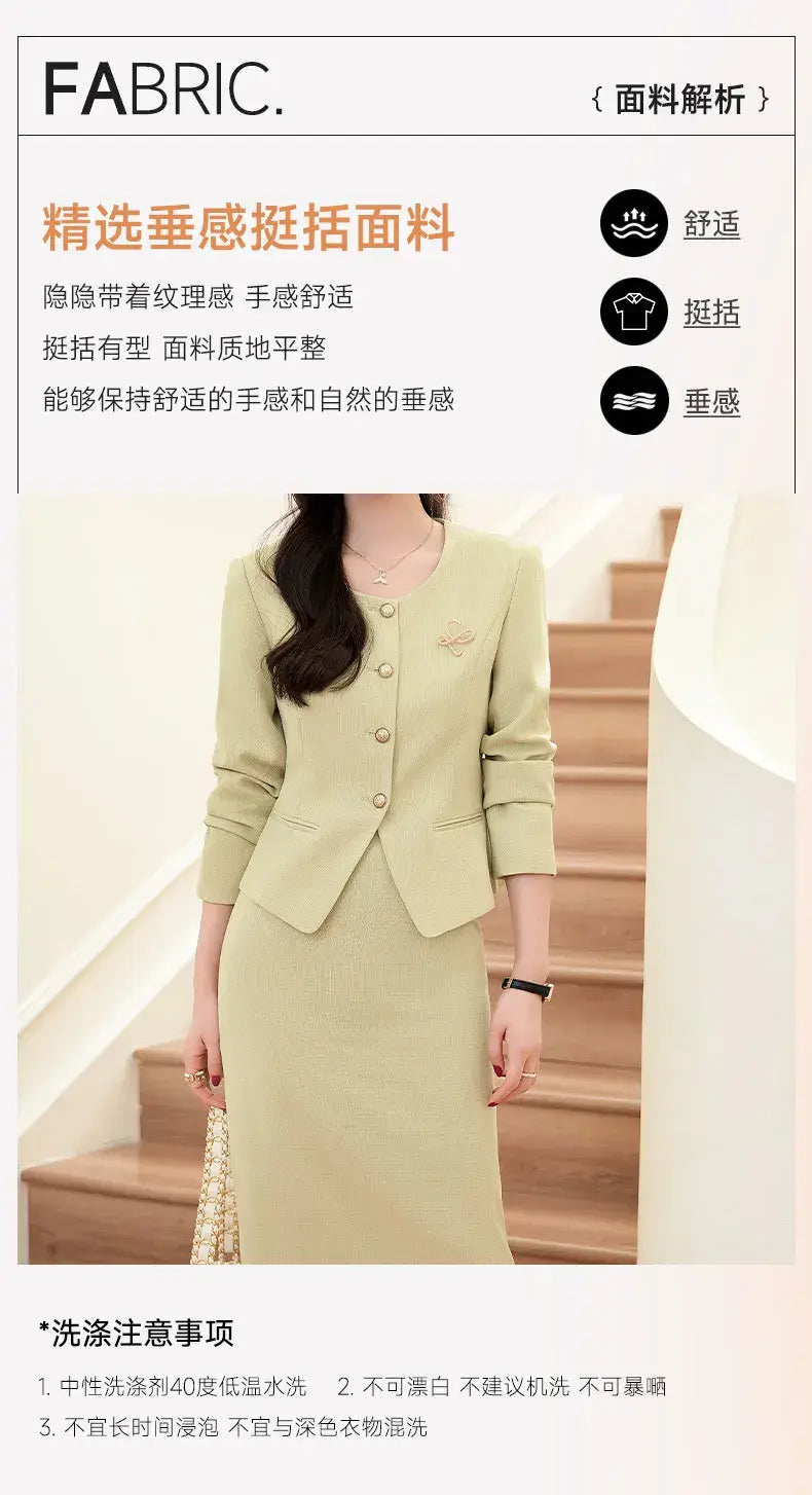 Women Business Work Skirt Suit