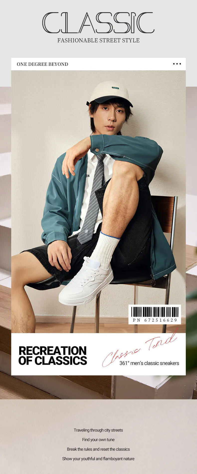 361 AF1 2.0 Men Casual Board Sneakers