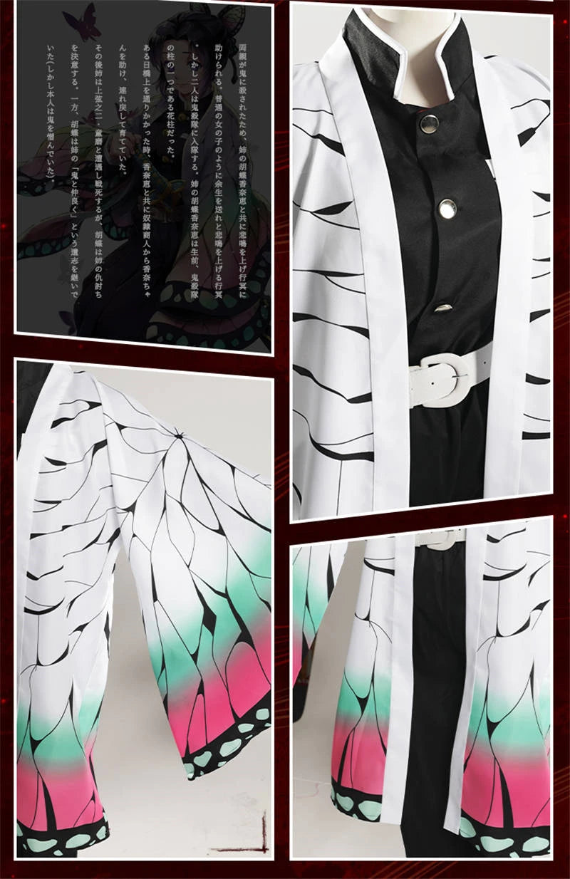 Demon Slayer Kochou Shinobu Kimono Cosplay