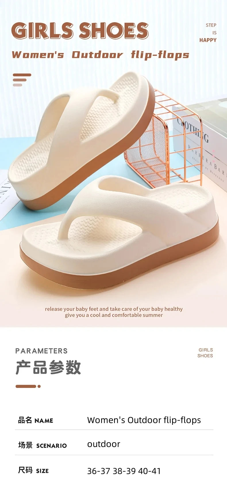 Women Platform Flip Flops – 2025