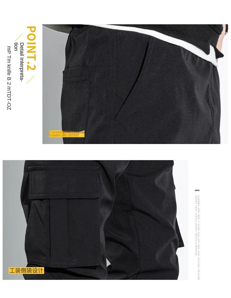 Men’s Outdoor Cargo Training Pants