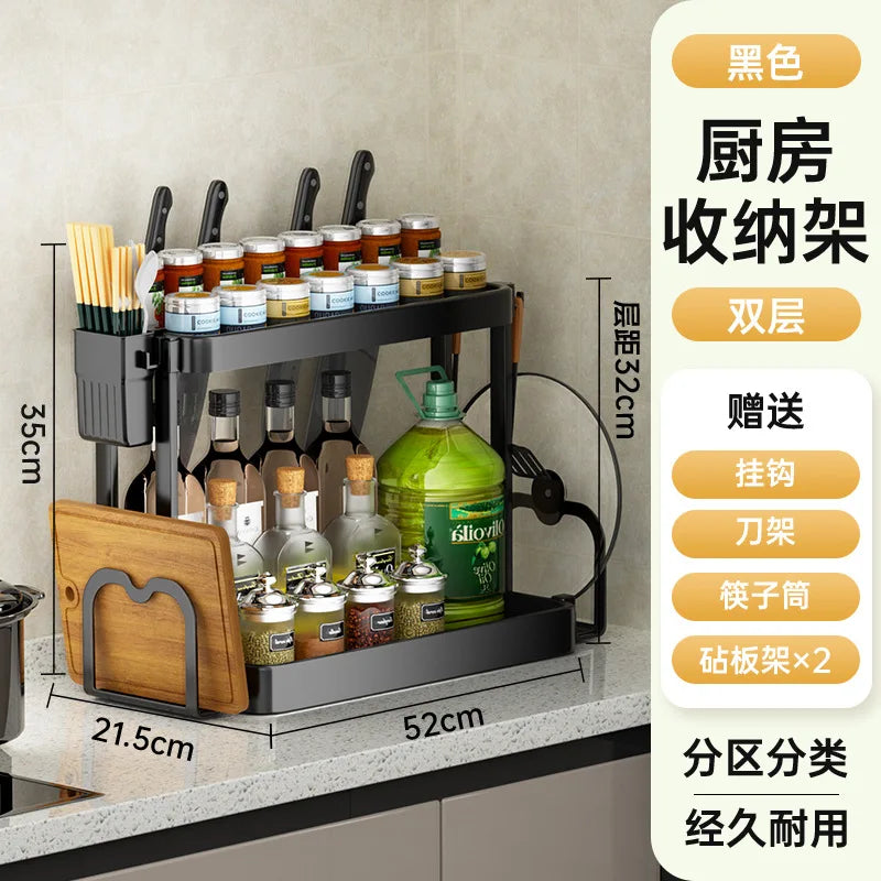 Multi-Purpose Kitchen Spice Organizer Rack