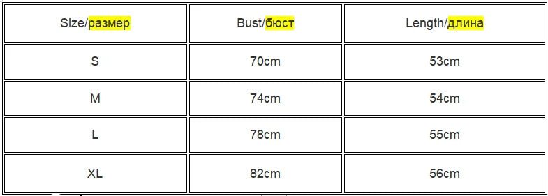 Colorful Round Neck Camisole Vest