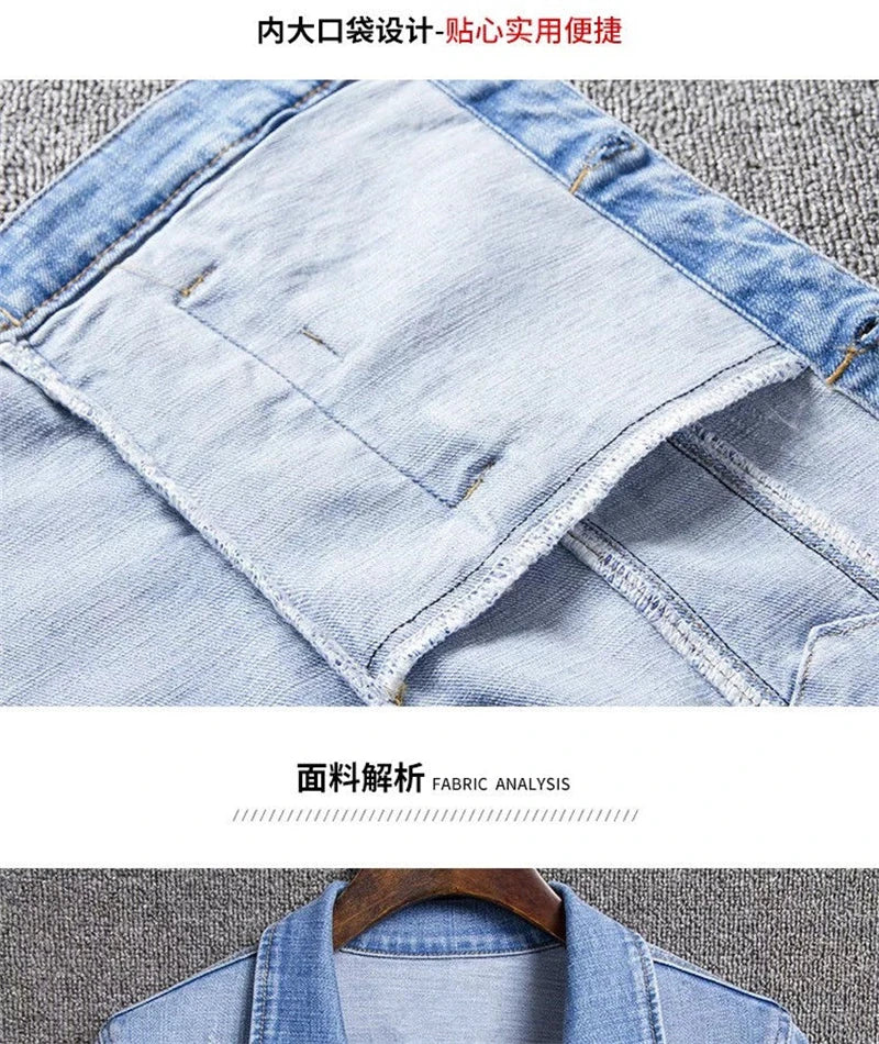 Women's Casual Denim Jacket