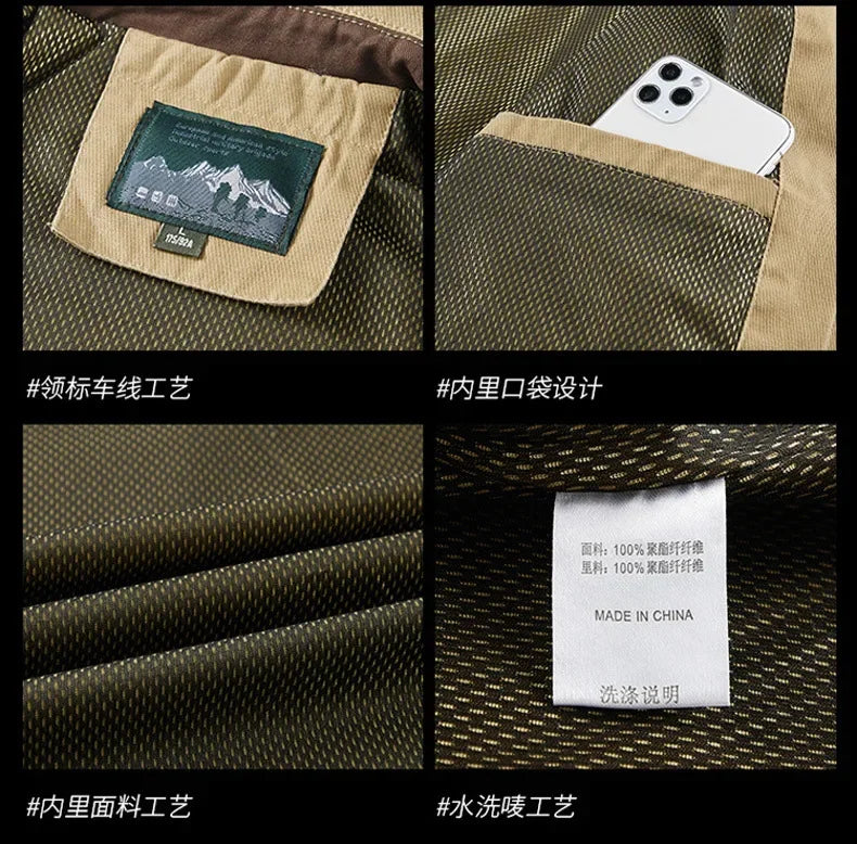 Men's Plus Size Outdoor Jacket – Slim Fit Cargo Coat