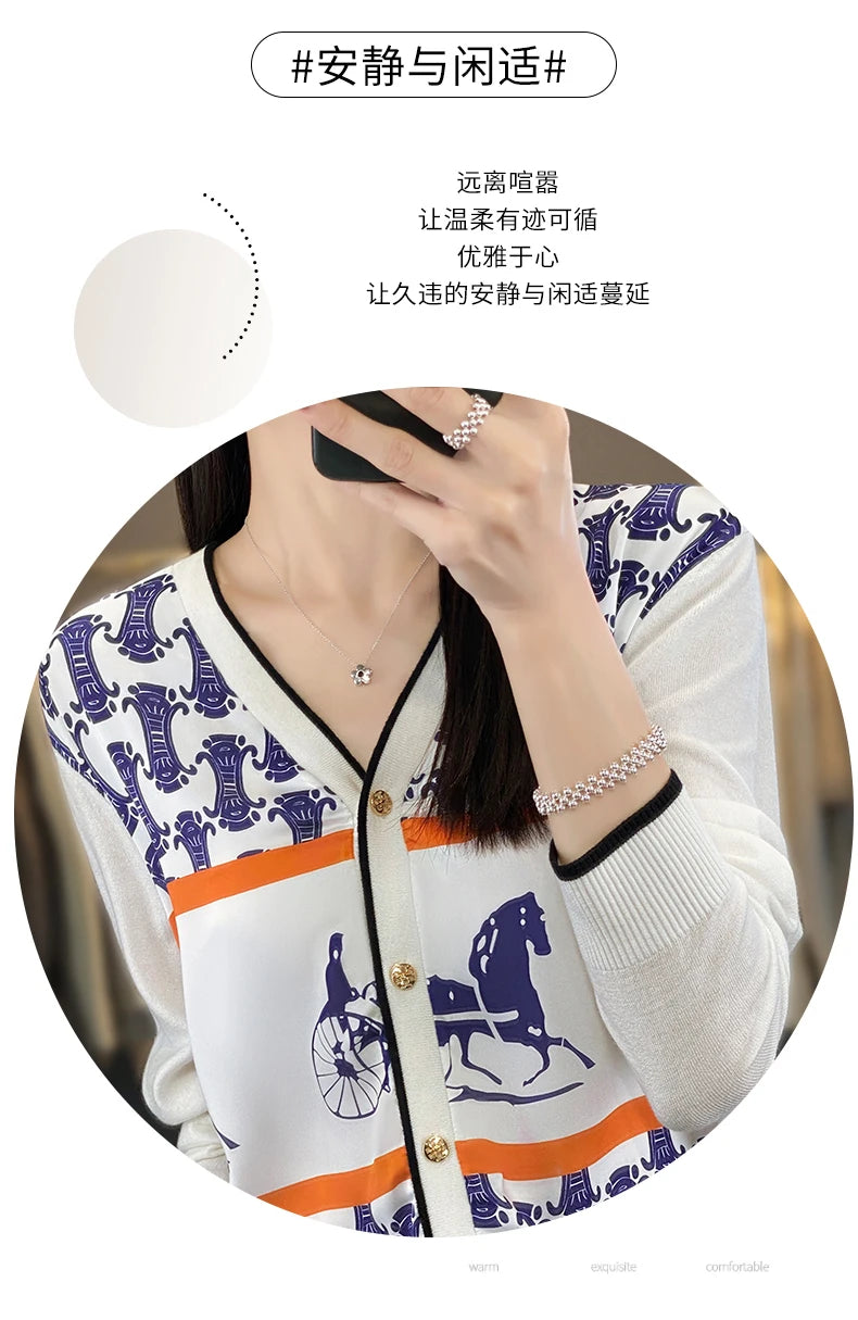Women's Silk Print Wool Cardigan