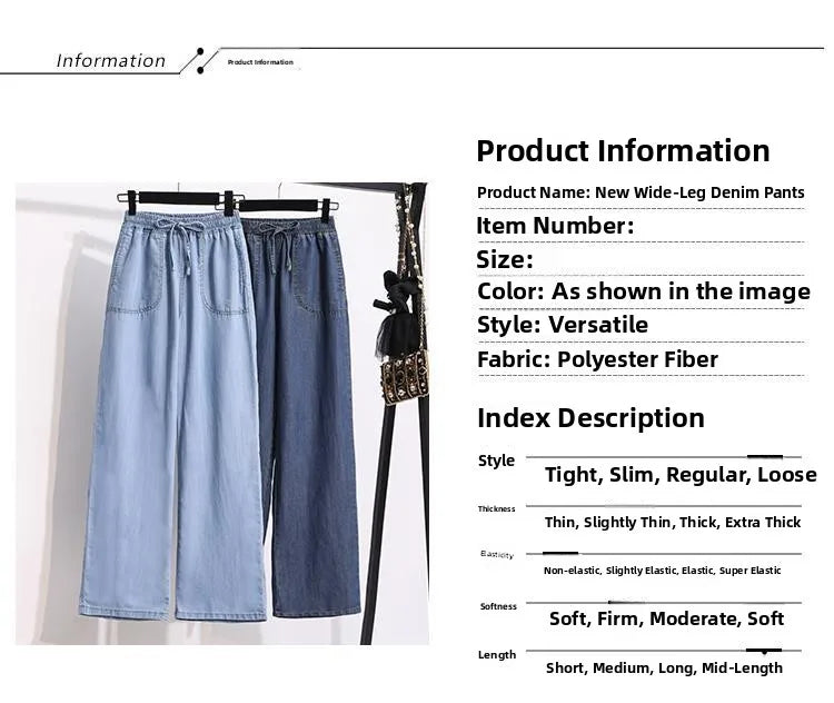 Women Ice Silk Wide Leg Jeans