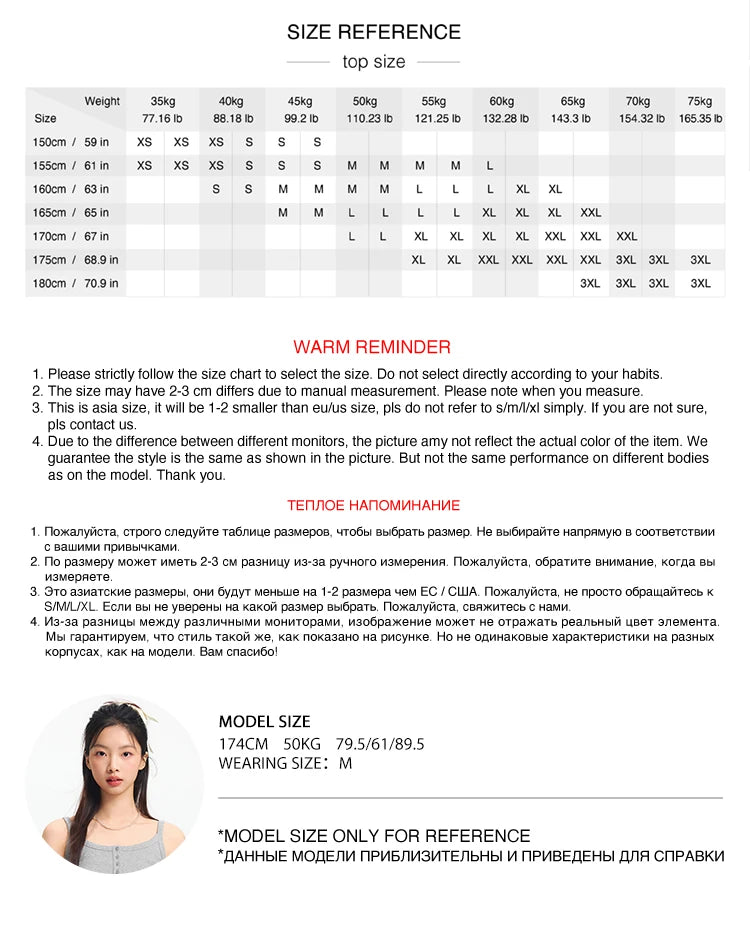 Women Curved Hem Loose Tapered Pants