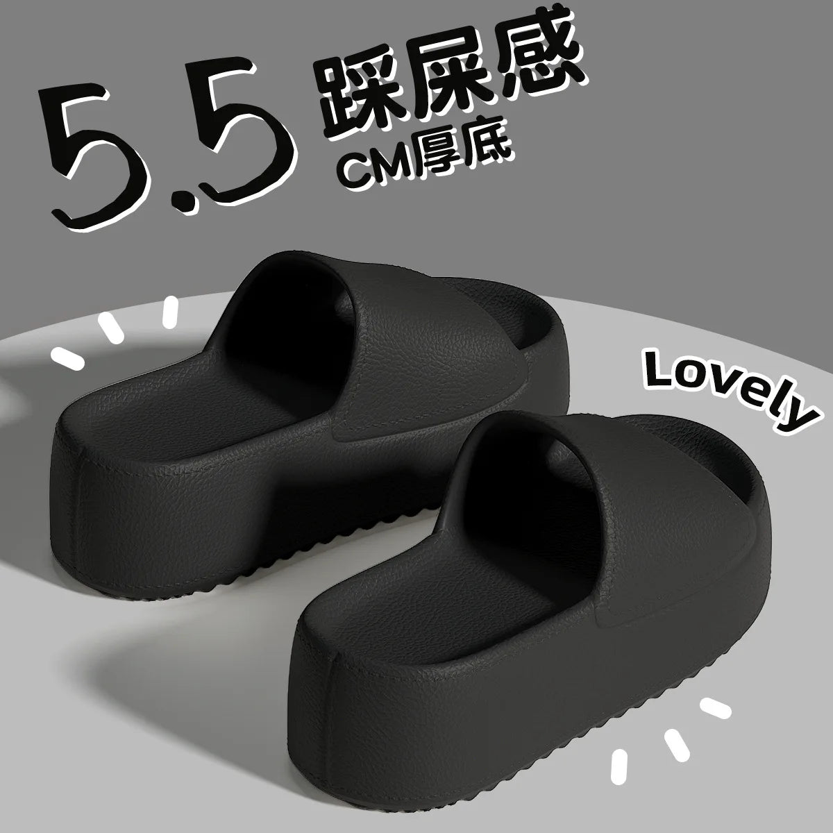 Non-slip Thick Sole Slippers – Summer 2025