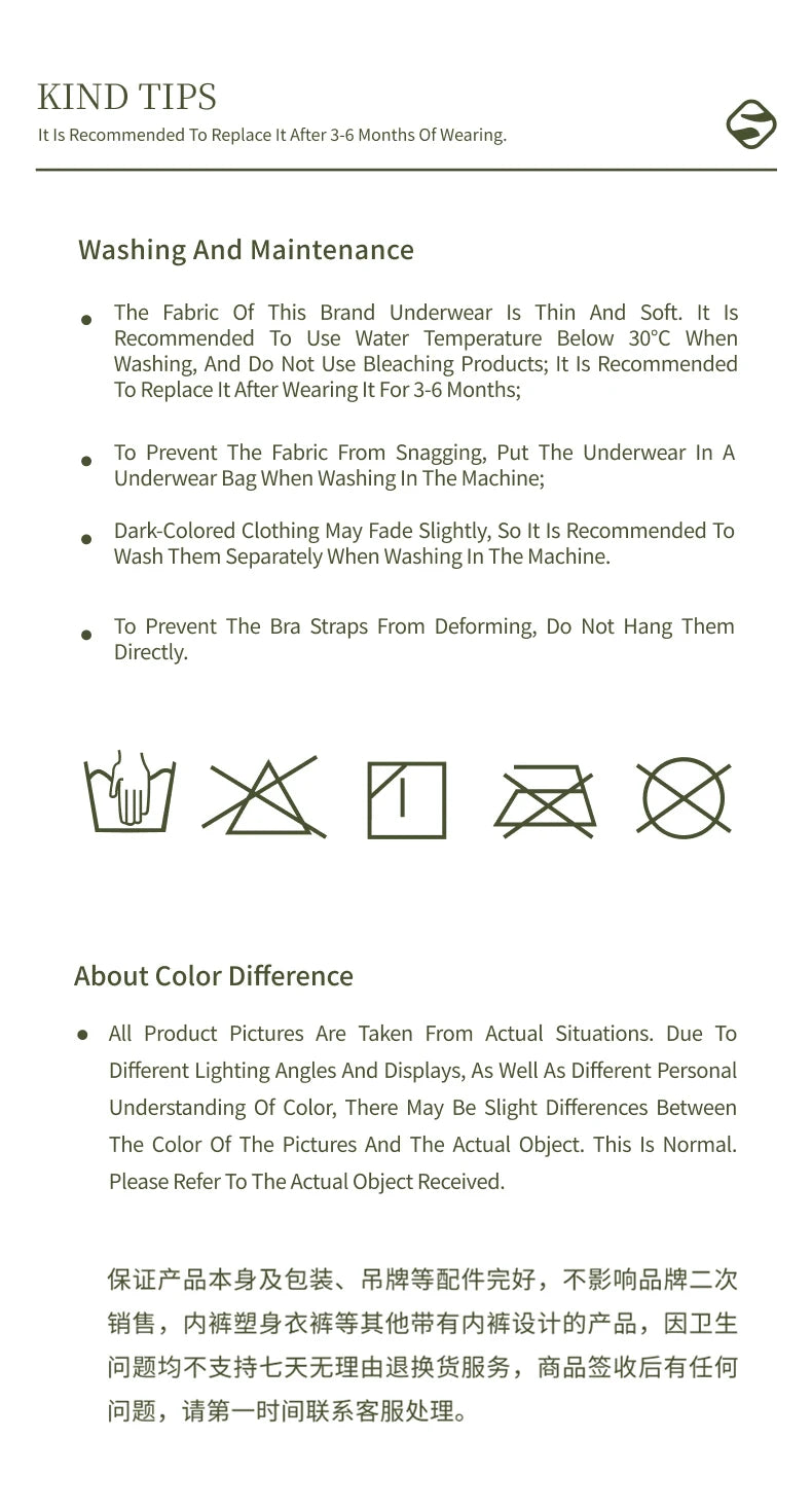 Women Invisible Strapless Bra