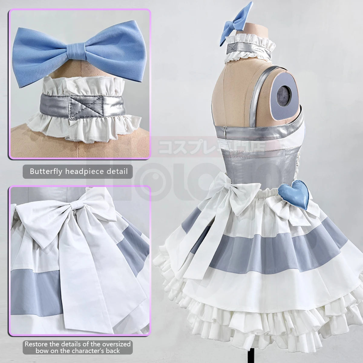 Panty & Stocking Anime Cosplay Outfit