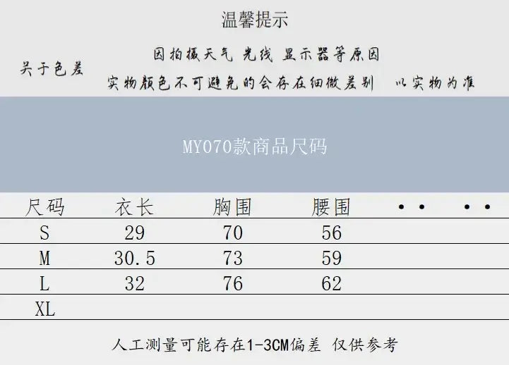 Women Wide Strap Backless Sports Bra