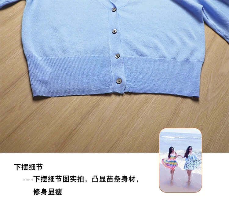 Women Crochet Long Sleeve Cardigan