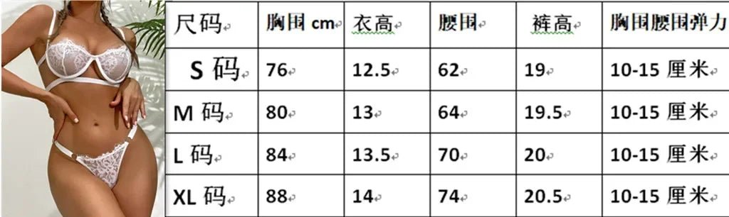 Fairy Embroidered Lingerie Set | by Anwer Fancy | Worldwide Shipping