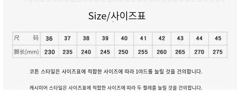 Men Low - Cut Rain Boots | by Anwer Fancy | Worldwide Shipping