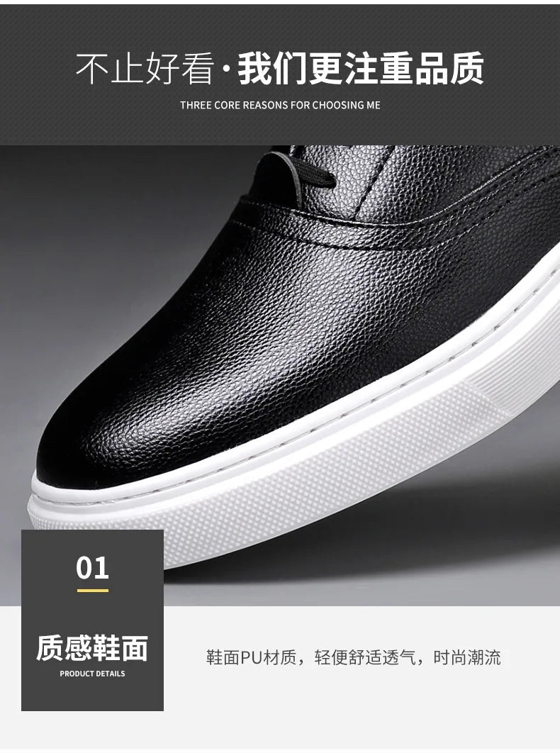 Men’s 2025 Boost Skate Sneakers | by Anwer Fancy | Worldwide Shipping