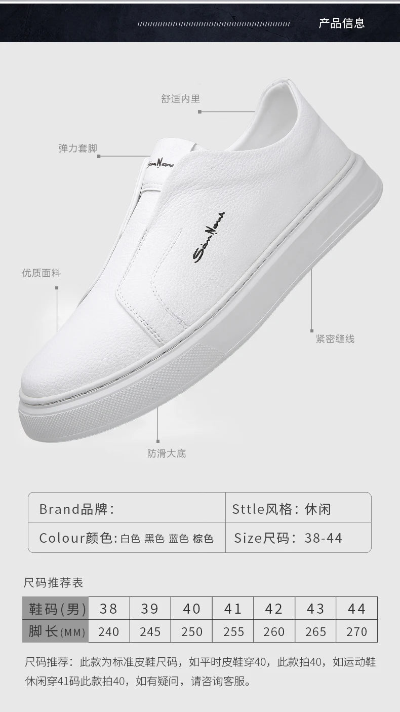 Men’s 2025 Summer Casual Leather Loafers | Men's Loafers & Slip - Ons by Anwer Fancy | Worldwide Shipping