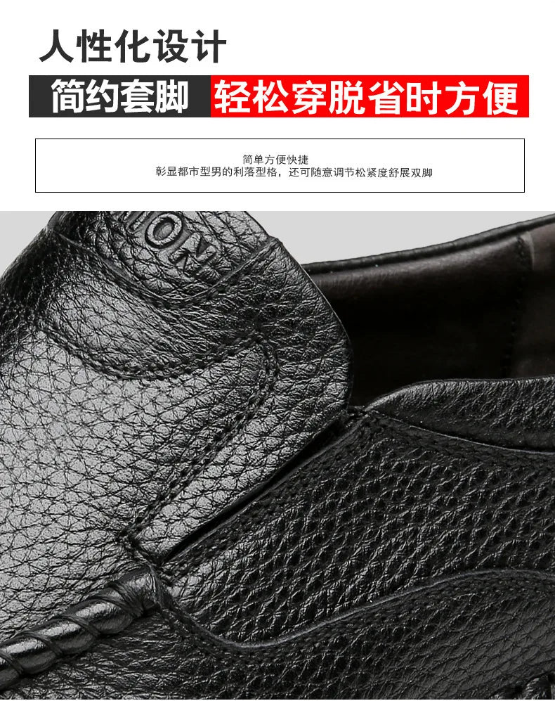 Men’s Italian Leather Driving Loafers | Men's Loafers & Slip - Ons by Anwer Fancy | Worldwide Shipping