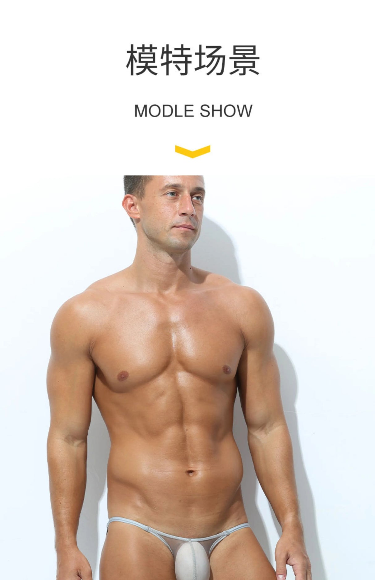 Men’s Transparent G - String Briefs | by Anwer Fancy | Worldwide Shipping