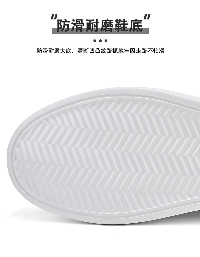 Unisex Black Flat Skate Trainers | by Anwer Fancy | Worldwide Shipping