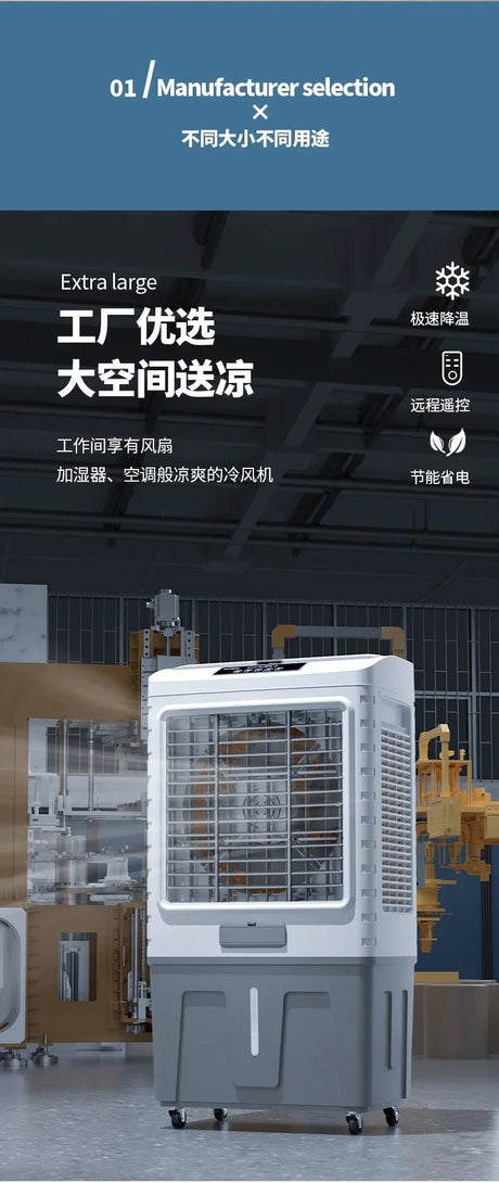 220V Remote Control Fan | by Anwer Fancy | Worldwide Shipping